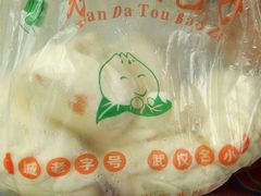 -袁大头包子(光华路店)