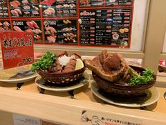 -大起水产回转寿司(道顿堀店)