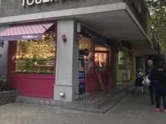 门面-TOUCH泰奇(金桥长岛路店)
