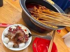 -冒椒火辣(太古里店)