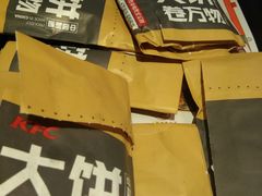 -肯德基(茂业店)