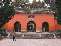 -南阳卧龙岗武侯祠