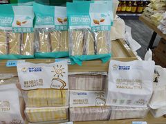 -楠铭果超市(绿地缤纷广场店)