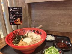 -寸屋拉面(凯德晶萃店)