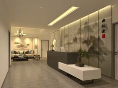 -席仁堂推拿按摩脊柱调理(世纪科贸大厦店)