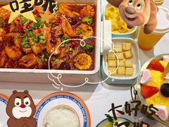 -扶摇树下·椒麻鲜活虾(石家庄勒泰广场店)