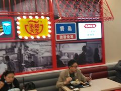 -永和大王(杨高中路店)