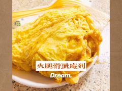 火腿滑蛋庵列-沙溪兄茶餐厅