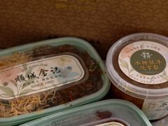-顺城金记卤鸡·清真