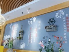 -如轩·海鲜砂锅粥·潮汕菜(沿江东路店)