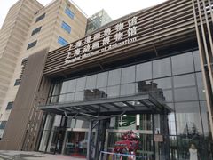 -上海动漫博物馆