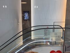 -鼎泰丰(南门店)