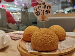 -蔡澜点心·粤菜(新街口IFCX店)