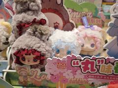 -凯德广场(武胜路店)