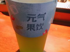 -鱼谦脆皮烤鱼(北一路万达店)