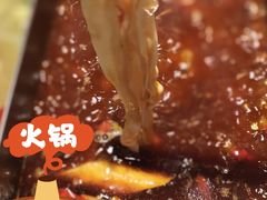 -闵四遵义羊肉粉(朝外大街店)