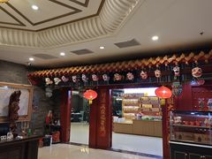 -金狮麟·新豫菜(金码大厦店)