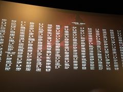 -万达影城(银兴菲林店)