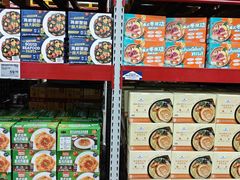 -山姆会员商店(上海浦东店)