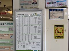 -瑞鹏·疫苗·绝育·宠物医院(金沙洲店)