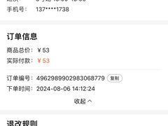 -大场体育中心羽毛球馆