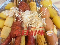 -彭姐麻辣烫(海淀店)