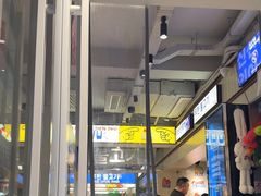 -尹珍珠·韩式无限烤肉(回龙湾店)