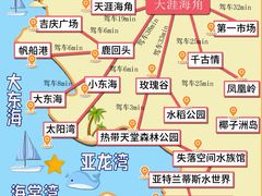 -三亚千古情景区游客中心-接待中心