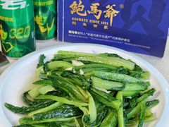 -鲍馬爺·首创鲍鱼鸡(银座店)