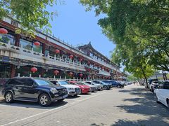 -南来顺饭庄·清真(南菜园店)