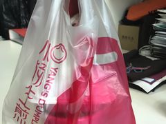 -小杨生煎(湟普汇店)