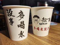 -捡角台湾食堂(宝山店)