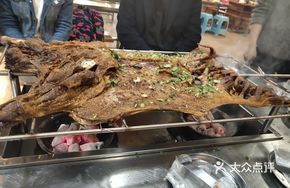 Roasted Lamb
