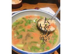 -食欲老院子荆芥疙瘩汤(经五路店)