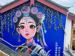 -阿婆情腊排骨火锅·野生菌季(古城旗舰店)