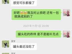 -趣玩宠物乐园寄养训犬训狗游泳池