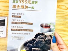 -C'è Amore爱意(亿合城店)
