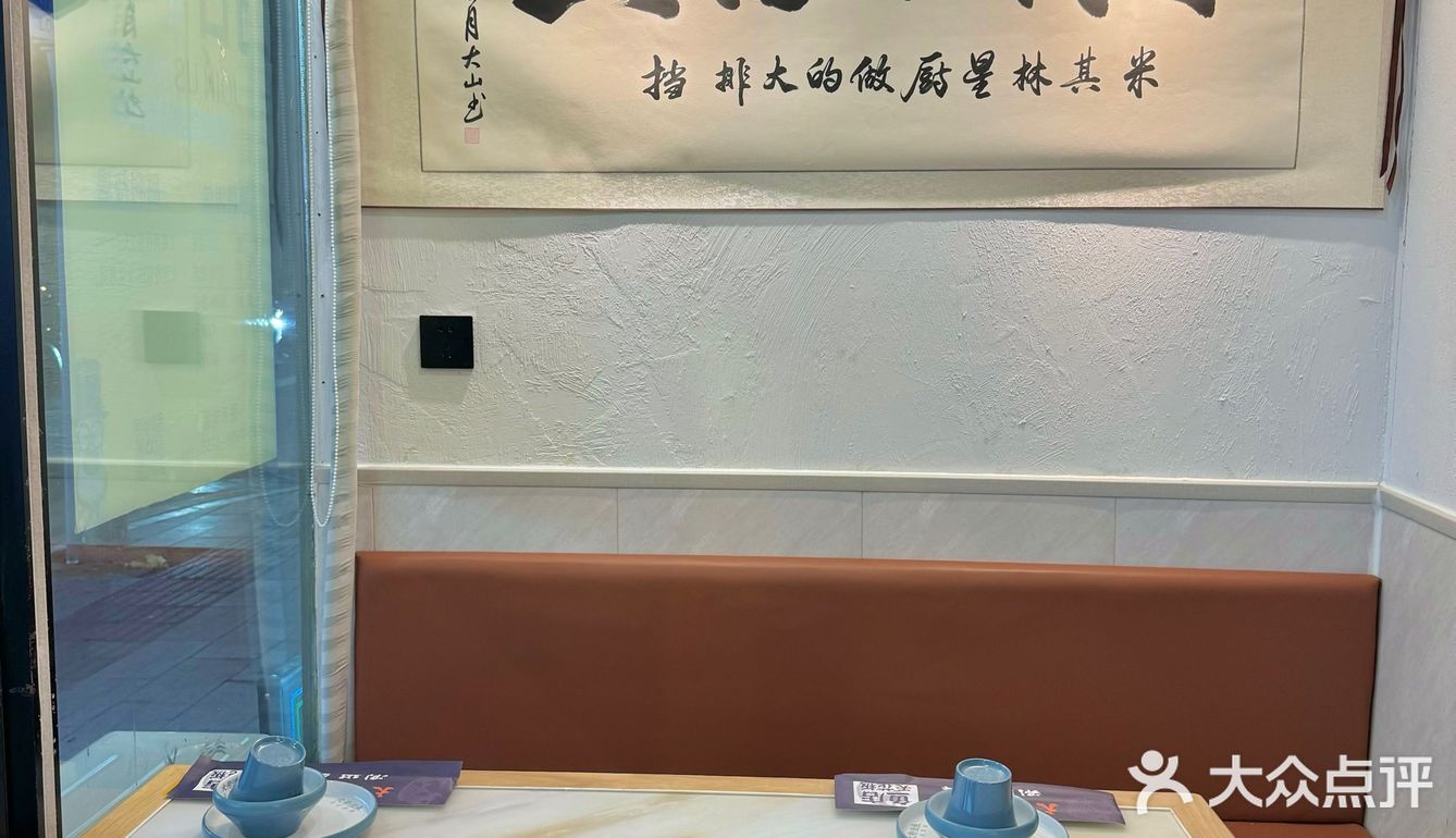 长春桂林路必吃！！