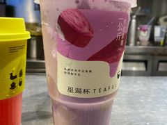 -星满杯TEAFUL(罗湖东门店)