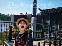 -王府井奥莱棋盘山小镇