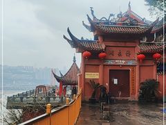 -龙泉洞(沙坪坝区)