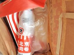 -肯德基(锦州万达店)