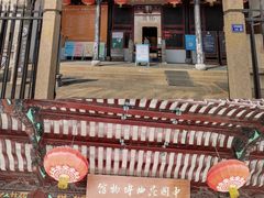 -中国昆曲博物馆