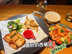 -JINNS锦时 steak&pizza(浸信会礼拜堂旧址店)