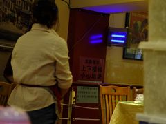 -红豆园(文林街店)