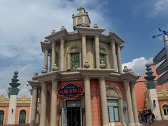 -泰达航母主题公园