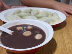 -喜家德虾仁水饺(南山书城店)
