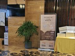 -益健·足疗汗蒸SPA(芙蓉广场店)