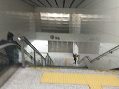 -东中街(地铁站)