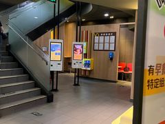 -麦当劳(西单明珠店)